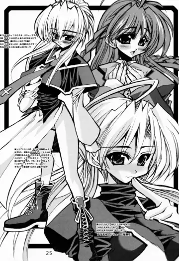 [Misakura Nankotsu] Binzume Sisters 1-A Fhentai - Page 24