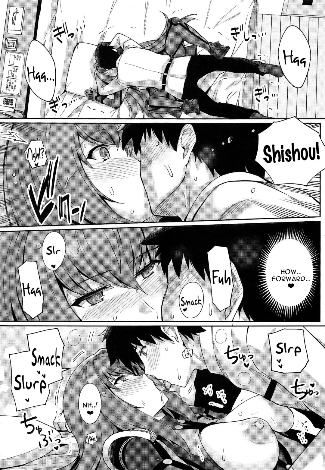 [Haruhisky] Shishou o Haramaseru made Derarenai Simulator Fhentai - Page 8
