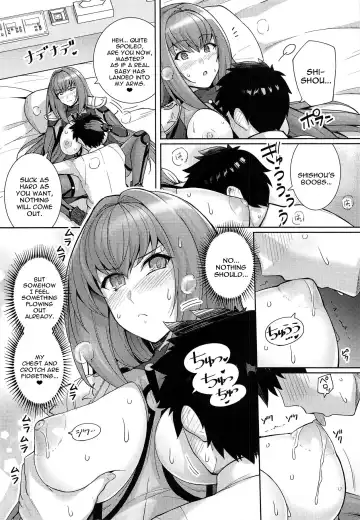 [Haruhisky] Shishou o Haramaseru made Derarenai Simulator Fhentai - Page 11