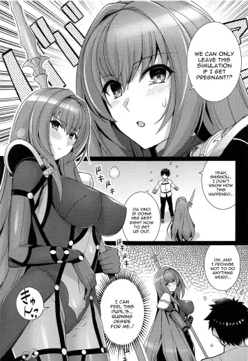 [Haruhisky] Shishou o Haramaseru made Derarenai Simulator Fhentai - Page 2