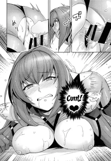 [Haruhisky] Shishou o Haramaseru made Derarenai Simulator Fhentai - Page 20