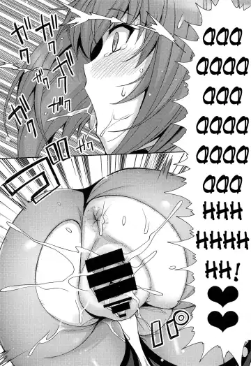 [Haruhisky] Shishou o Haramaseru made Derarenai Simulator Fhentai - Page 22