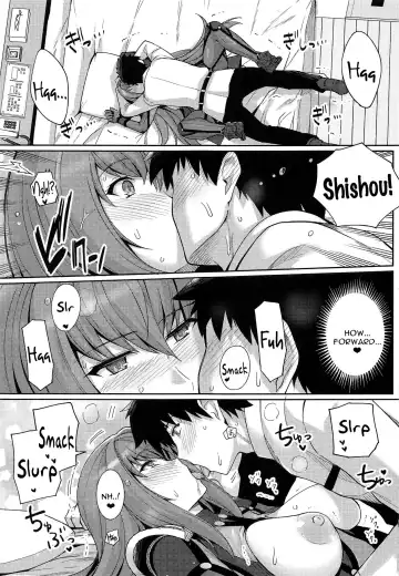 [Haruhisky] Shishou o Haramaseru made Derarenai Simulator Fhentai - Page 8