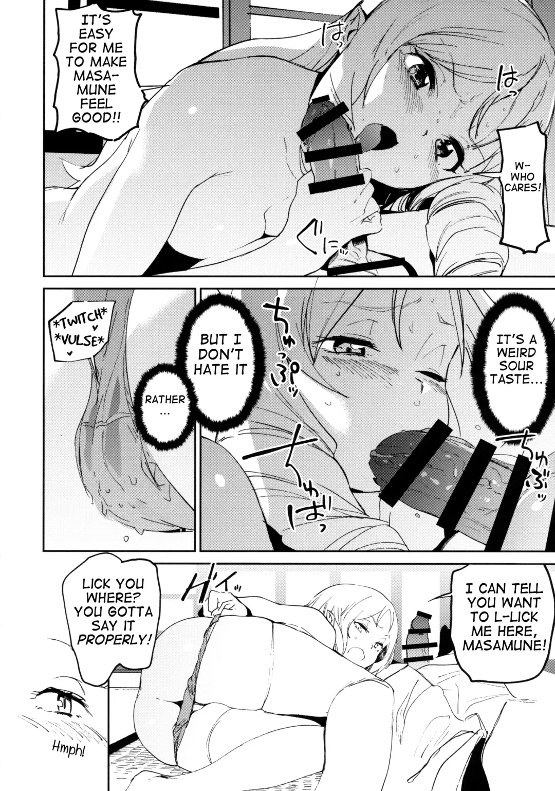 [Kito Sakeru] Yamada Elf-sensei no Yaruki SEX Fire Fhentai - Page 13