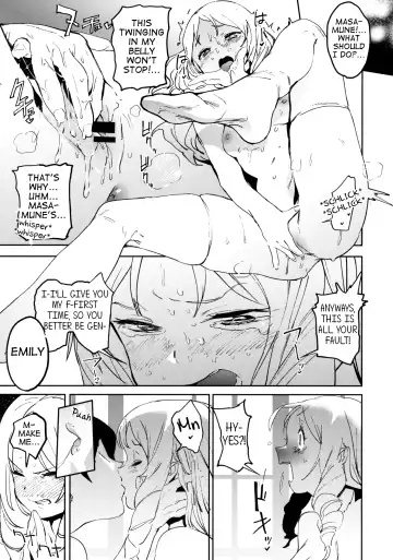 [Kito Sakeru] Yamada Elf-sensei no Yaruki SEX Fire Fhentai - Page 16