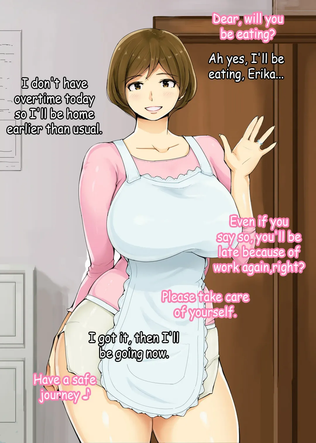 [Ao Madousi] Ienai. ~Erika~ Fhentai - Page 2