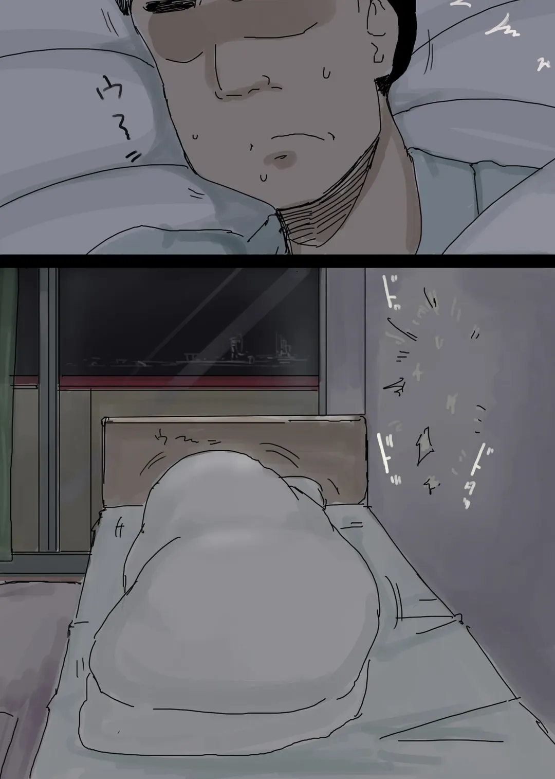 [Ao Madousi] Ienai. ~Erika~ Fhentai - Page 31