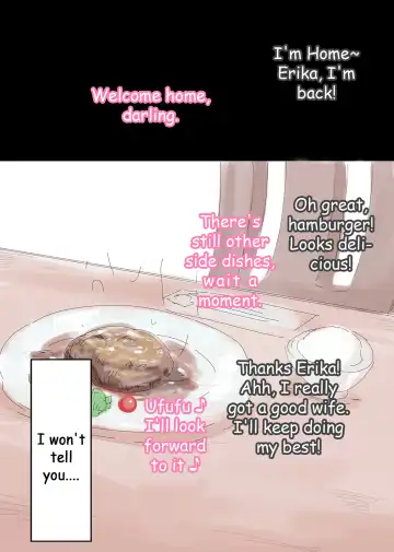 [Ao Madousi] Ienai. ~Erika~ Fhentai - Page 28