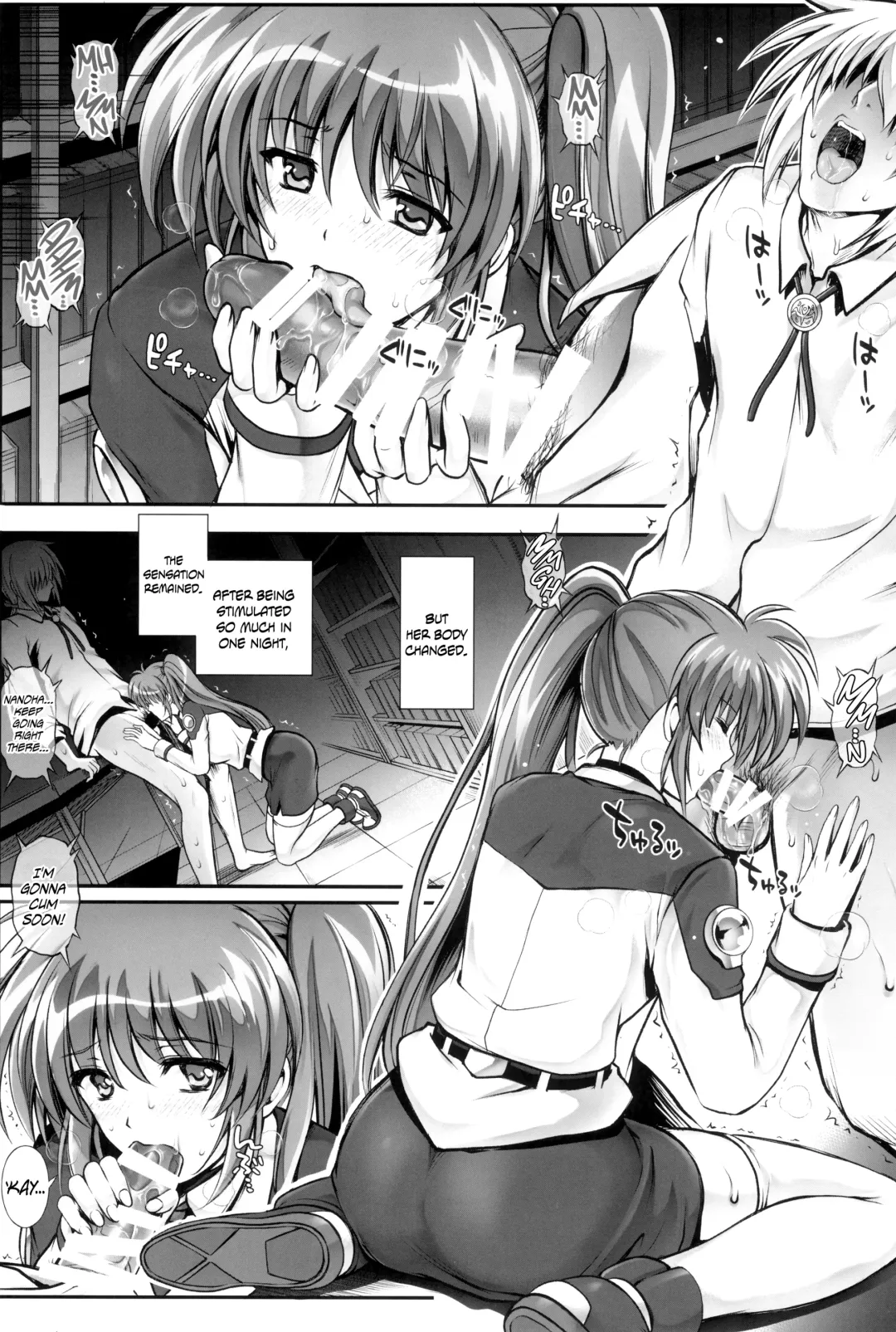 [Izumi - Reizei] 1006 Nano - Cyclone no Soushuuhen Fhentai.net - Page 122