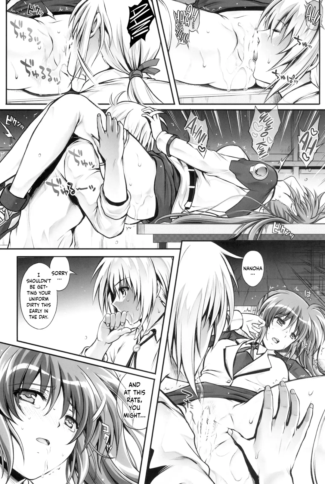 [Izumi - Reizei] 1006 Nano - Cyclone no Soushuuhen Fhentai.net - Page 124