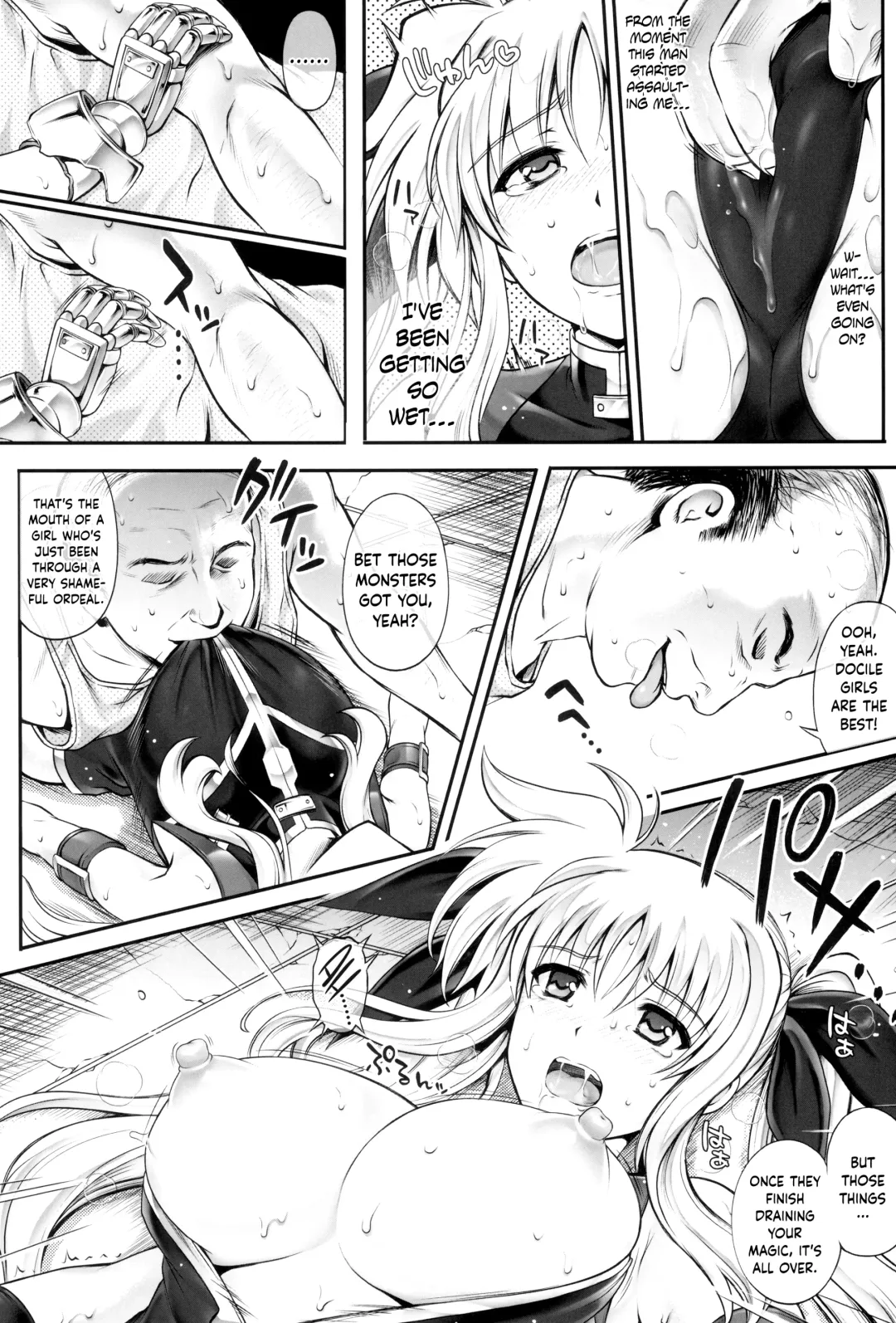 [Izumi - Reizei] 1006 Nano - Cyclone no Soushuuhen Fhentai.net - Page 23