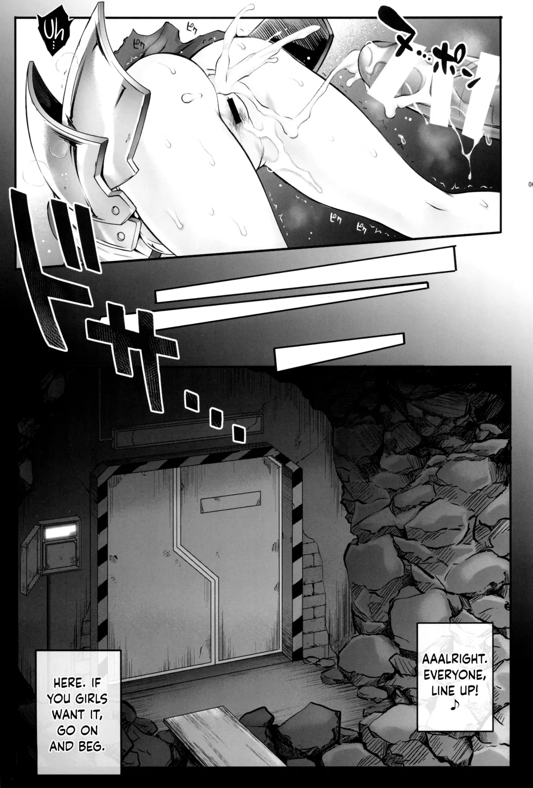 [Izumi - Reizei] 1006 Nano - Cyclone no Soushuuhen Fhentai.net - Page 63