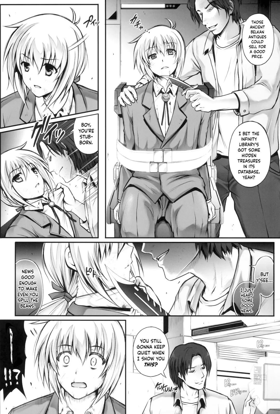 [Izumi - Reizei] 1006 Nano - Cyclone no Soushuuhen Fhentai.net - Page 98