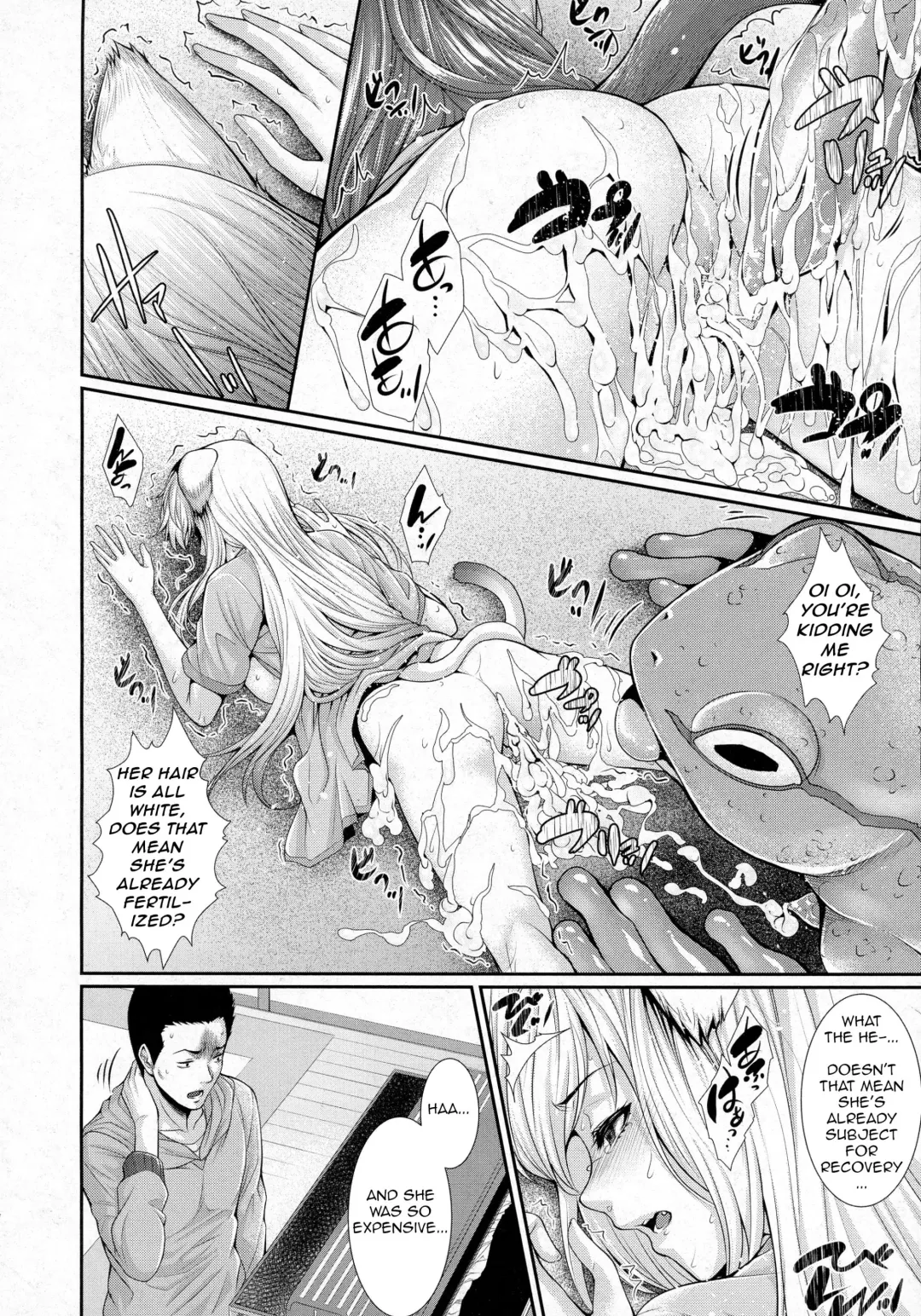 [Zucchini] Pet-you Seishori Dougu Petz o Uchi no Pet de Shiyou Shite Mimashita. Fhentai.net - Page 12