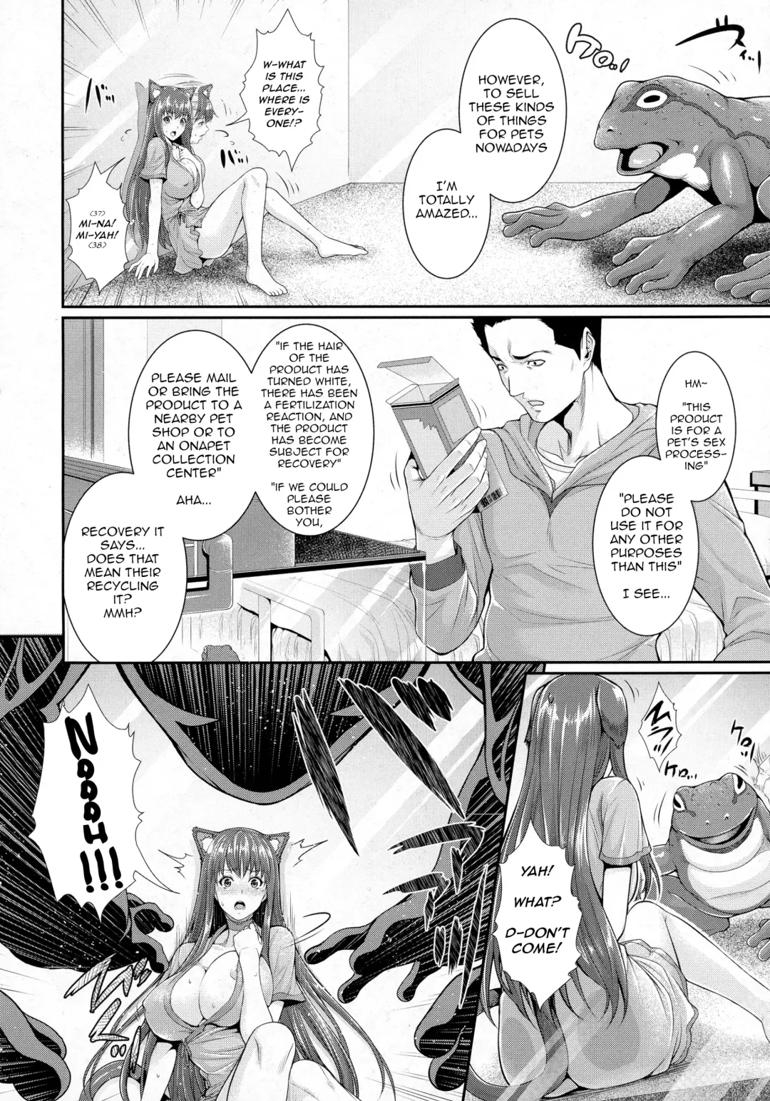 [Zucchini] Pet-you Seishori Dougu Petz o Uchi no Pet de Shiyou Shite Mimashita. Fhentai.net - Page 2