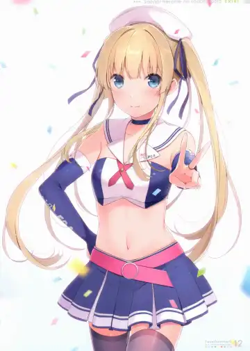 [6u] Favo! Summer II Fhentai - Page 7