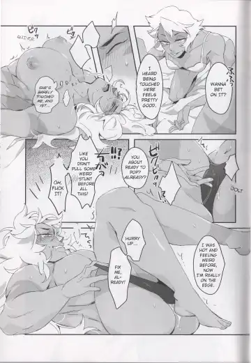 [Gram] BORDER LINE Fhentai.net - Page 13