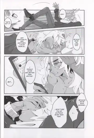 [Gram] BORDER LINE Fhentai.net - Page 22