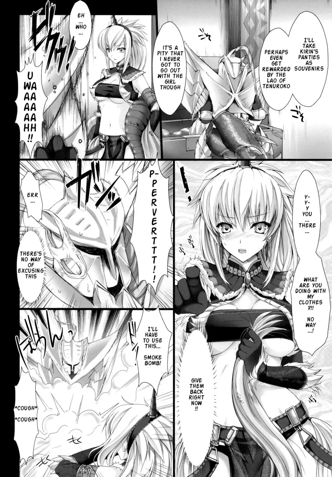 [Kizuki Aruchu - Zan] MonHun no Erohon 5 Fhentai - Page 13