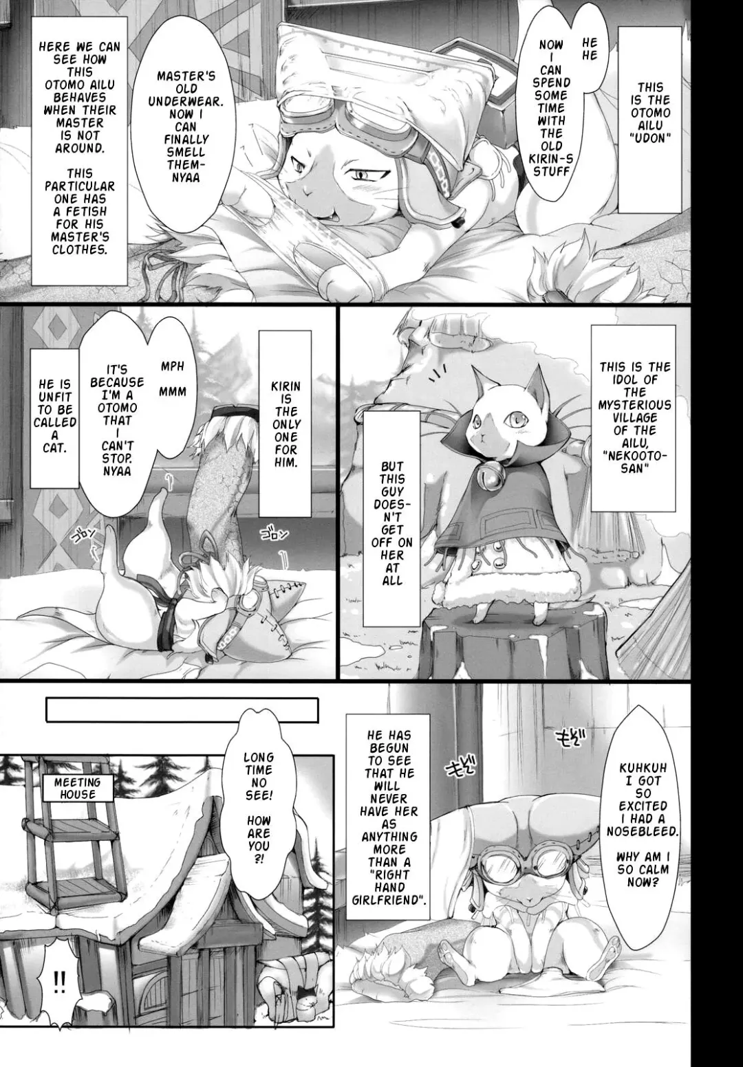 [Kizuki Aruchu - Zan] MonHun no Erohon 5 Fhentai - Page 6