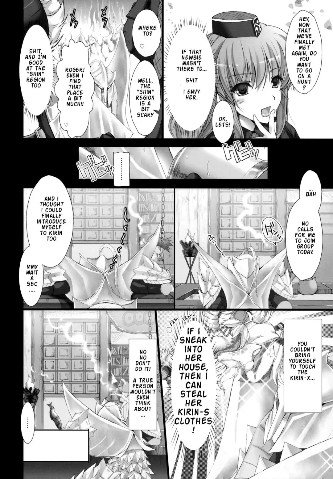 [Kizuki Aruchu - Zan] MonHun no Erohon 5 Fhentai - Page 9