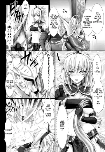 [Kizuki Aruchu - Zan] MonHun no Erohon 5 Fhentai.net - Page 13