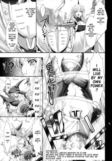 [Kizuki Aruchu - Zan] MonHun no Erohon 5 Fhentai.net - Page 16