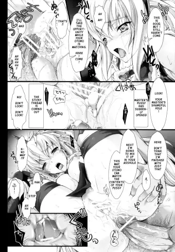 [Kizuki Aruchu - Zan] MonHun no Erohon 5 Fhentai.net - Page 33