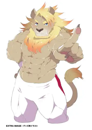 [Nagareboshi Purin] ABYSSGAZER 06 Fhentai - Page 25