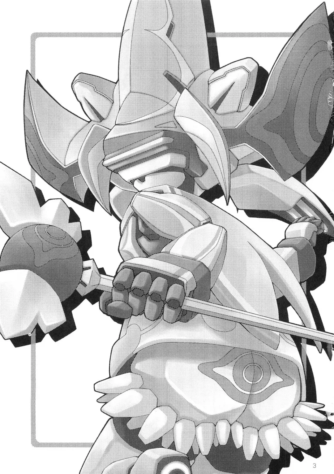 [Maihara Matsuge] Kyosuu Shoujo Fhentai - Page 2