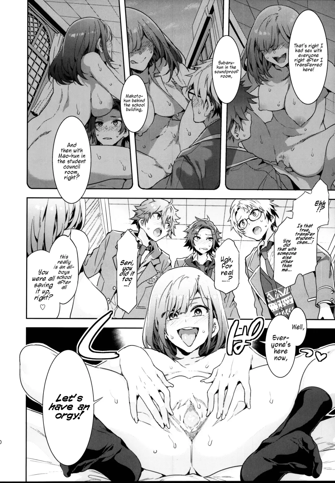 [Mizuryu Kei] Yumenosaki Gakuin no Tenkousei-chan ga Idol no Tamago o Kuiarashiteru tte Hontou desu ka!? Fhentai - Page 10