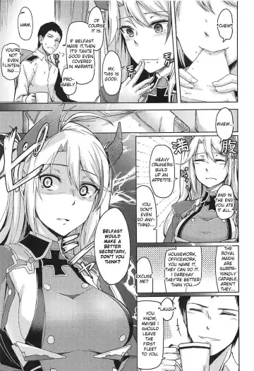 [Hirno] Hishokan no Oshigoto | Secretarial Duties Fhentai - Page 6