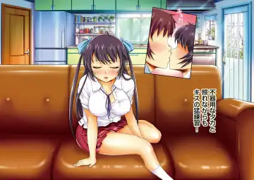 [H9] Soku Ecchi Series Daiichidan Kiss Ren Fhentai - Page 4