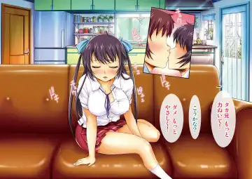 [H9] Soku Ecchi Series Daiichidan Kiss Ren Fhentai - Page 5