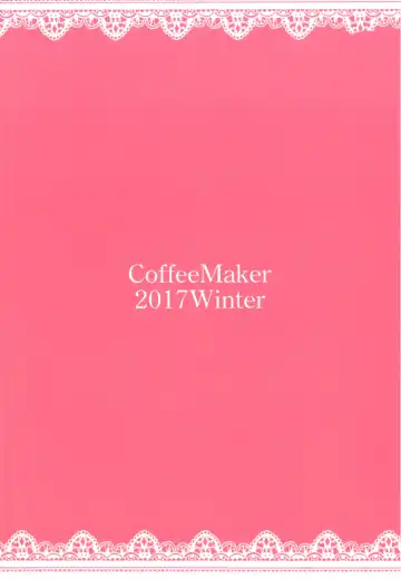 [Tel] Kango x Raikou Fhentai - Page 30