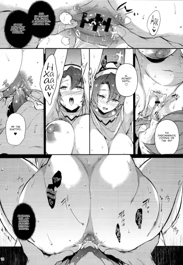 [Kuronomiki] Zeen no Seijo | Zeyen Priestess Fhentai.net - Page 17