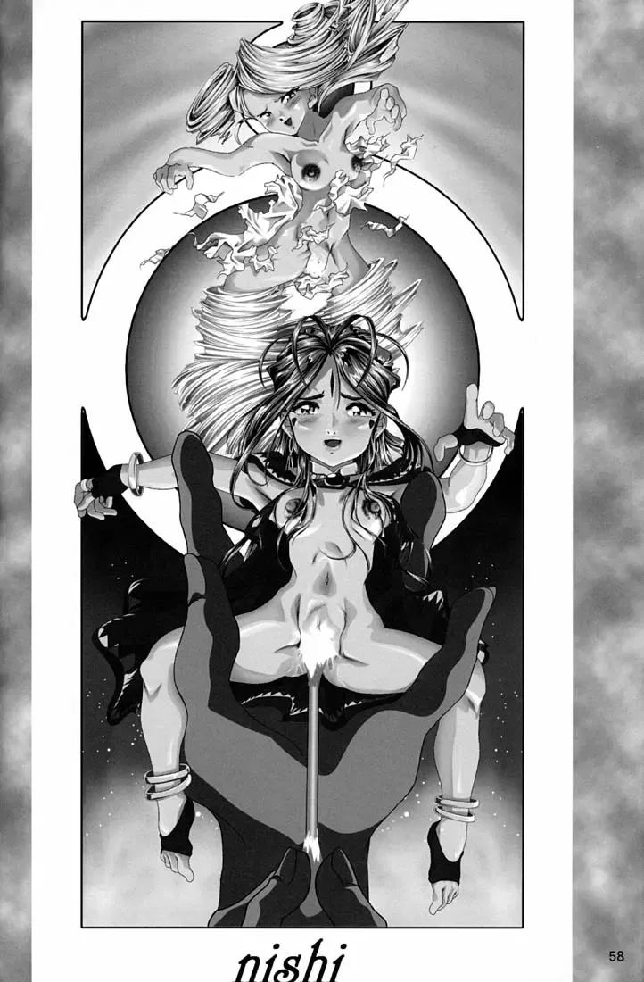 [Tada Atsunori] Fujishima Spirits 2 Fhentai - Page 57