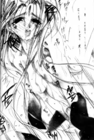 [Tada Atsunori] Fujishima Spirits 2 Fhentai - Page 51