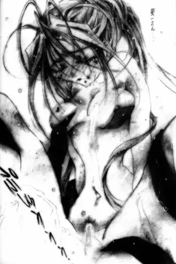 [Tada Atsunori] Fujishima Spirits 2 Fhentai - Page 53