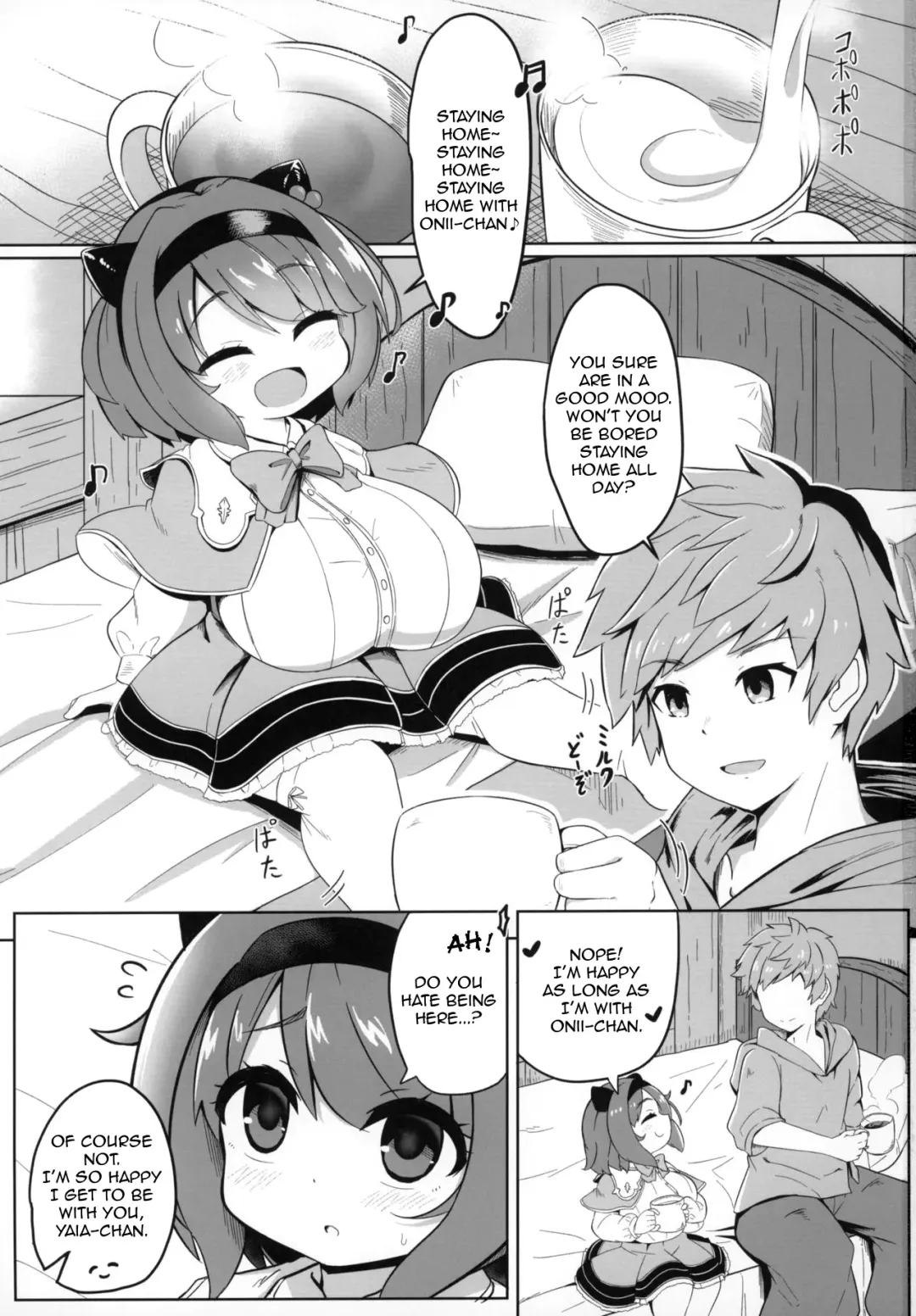 [Hirob816] YAIACHAN TO KOZUKURI ETCHI SURU HON | A Book About Having Baby Making Sex With Yaia-chan Fhentai - Page 2