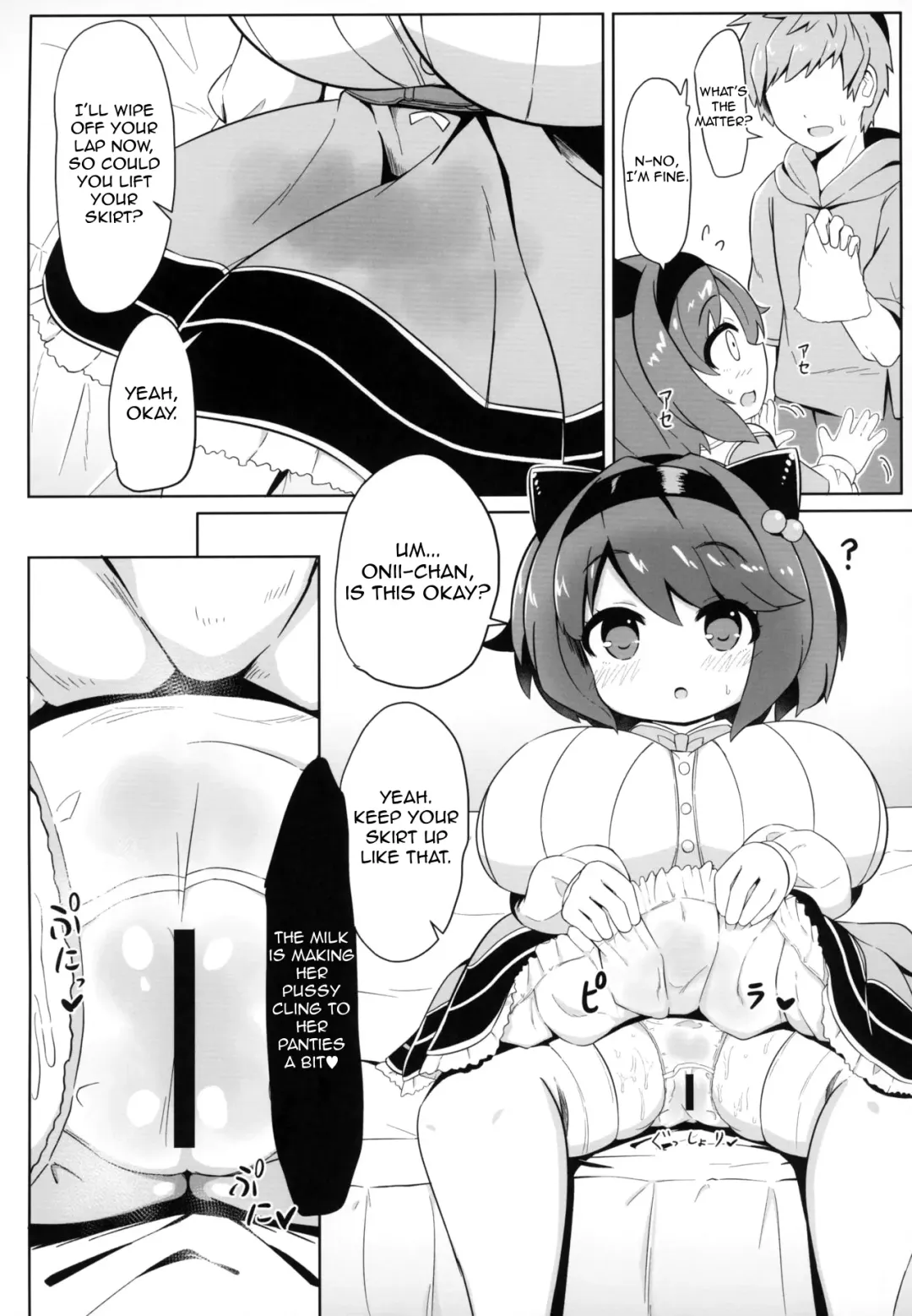 [Hirob816] YAIACHAN TO KOZUKURI ETCHI SURU HON | A Book About Having Baby Making Sex With Yaia-chan Fhentai - Page 6