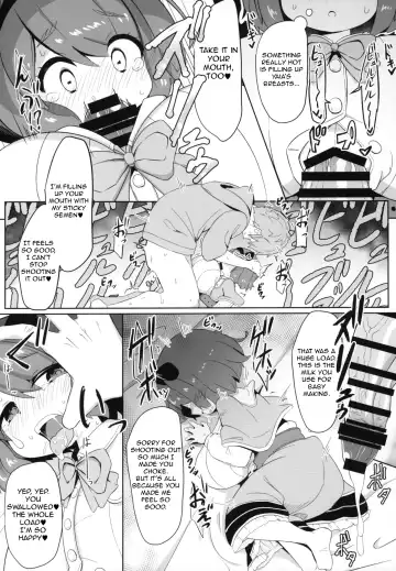 [Hirob816] YAIACHAN TO KOZUKURI ETCHI SURU HON | A Book About Having Baby Making Sex With Yaia-chan Fhentai - Page 16