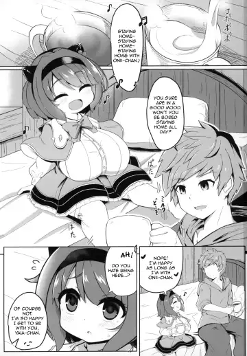 [Hirob816] YAIACHAN TO KOZUKURI ETCHI SURU HON | A Book About Having Baby Making Sex With Yaia-chan Fhentai - Page 2
