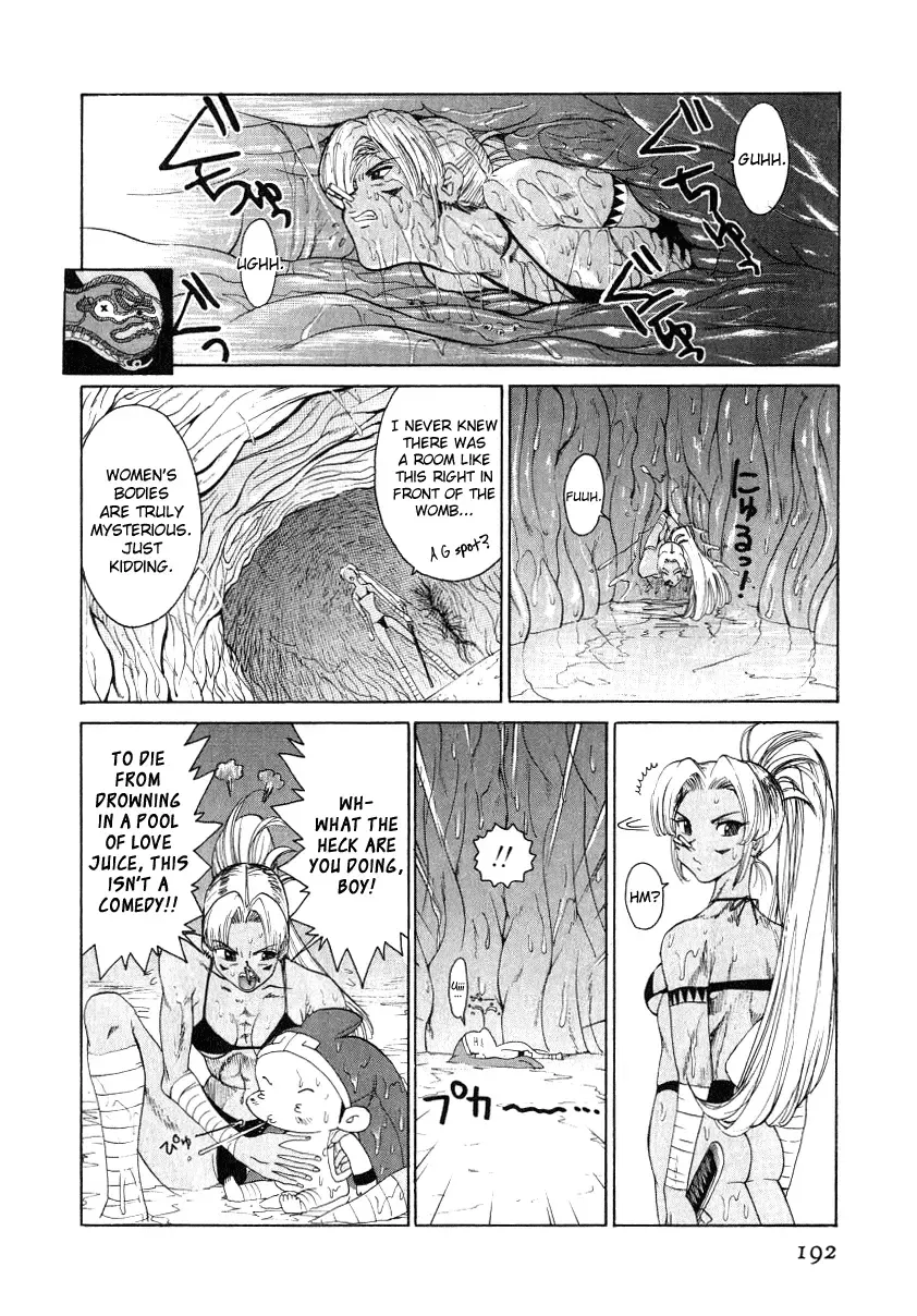 [Kamitsuki Manmaru] GO GO HEAVEN!! #08 BUG'S LIFES NANO DIVER... Fhentai - Page 12