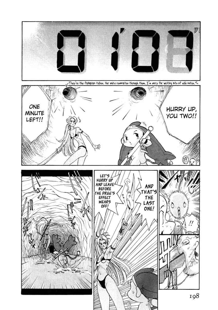 [Kamitsuki Manmaru] GO GO HEAVEN!! #08 BUG'S LIFES NANO DIVER... Fhentai - Page 18