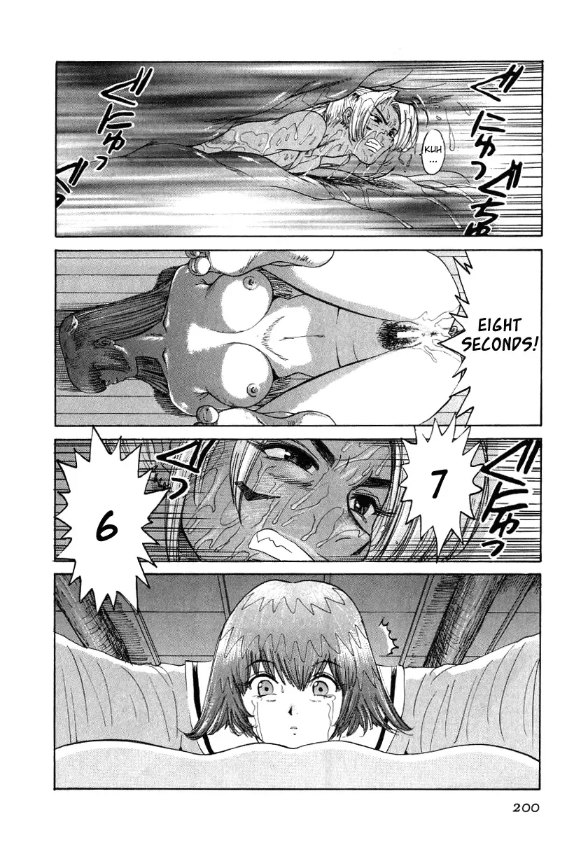[Kamitsuki Manmaru] GO GO HEAVEN!! #08 BUG'S LIFES NANO DIVER... Fhentai - Page 20