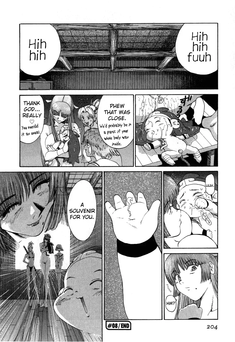 [Kamitsuki Manmaru] GO GO HEAVEN!! #08 BUG'S LIFES NANO DIVER... Fhentai - Page 24