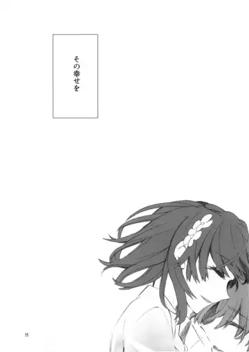 [Higashizukihi Sei] Toutotsu desu ga!! Fhentai - Page 35