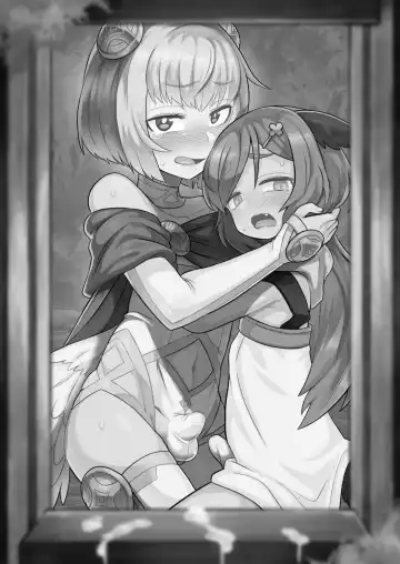 [Etori Yuuya] Tasukegoto Fhentai - Page 3