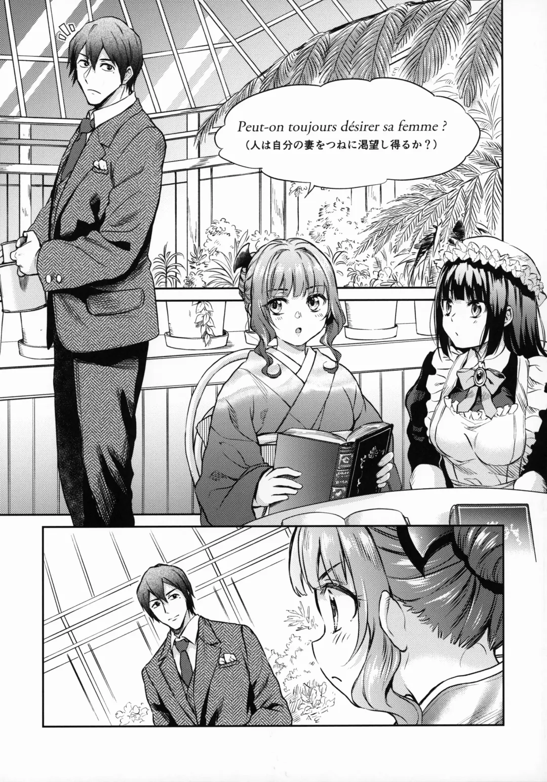 [Kikuduki Taro] Haruhira Hakushaku-ke no Jijou Hachi ~Meiji Kouki Hen Gojitsudan 1~ Fhentai - Page 4